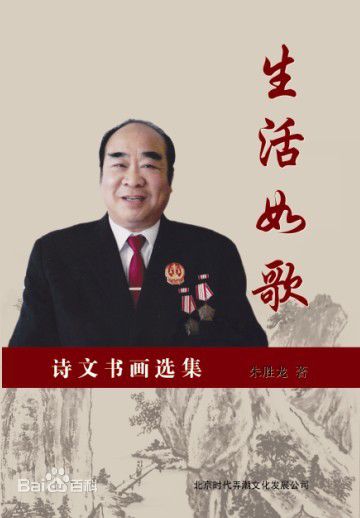 最新尹汝贞(Yeo-Jong Yun)性感图片