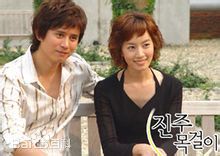 最新尹汝贞(Yeo-Jong Yun)性感图片