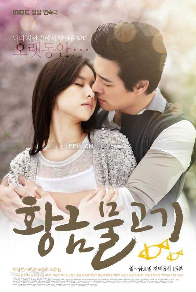 最新尹汝贞(Yeo-Jong Yun)性感图片