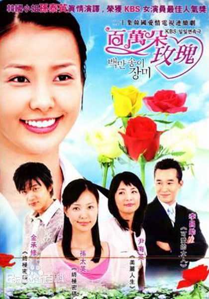 最新尹汝贞(Yeo-Jong Yun)性感图片