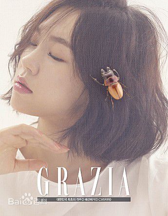 韩艺璃(Han Yeri)杂志拍摄