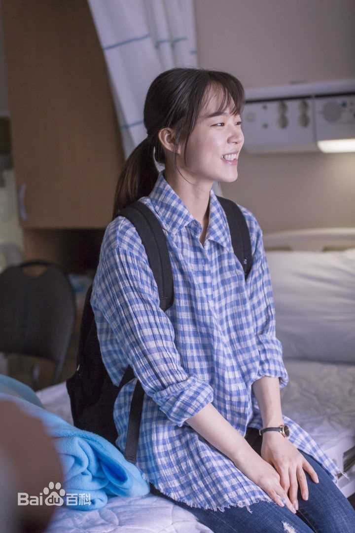 最新韩艺璃(Han Yeri)在出演《青春时代》中的图集