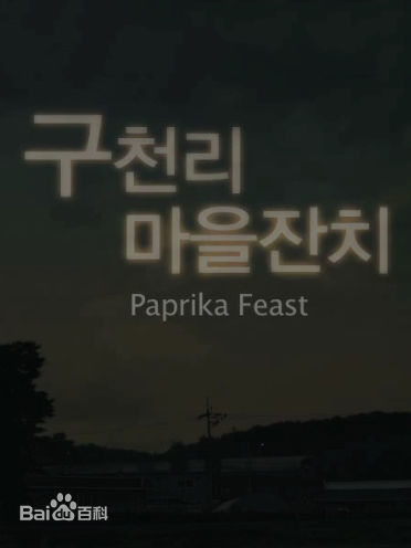 韩艺璃(Han Yeri)前后照片