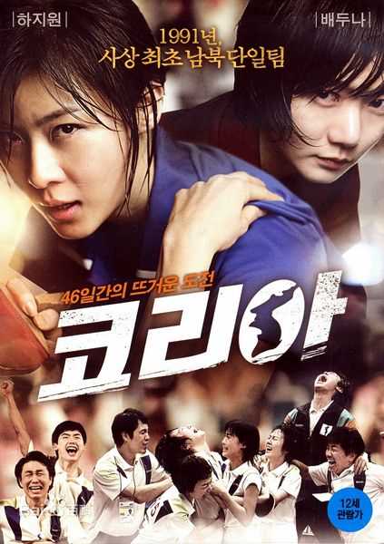 韩艺璃(Han Yeri)前后照片