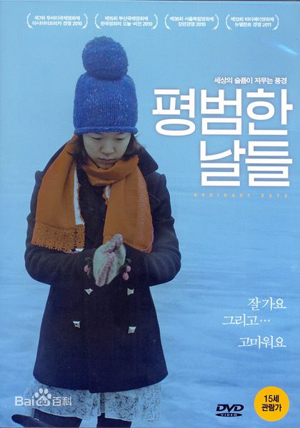 韩艺璃(Han Yeri)前后照片