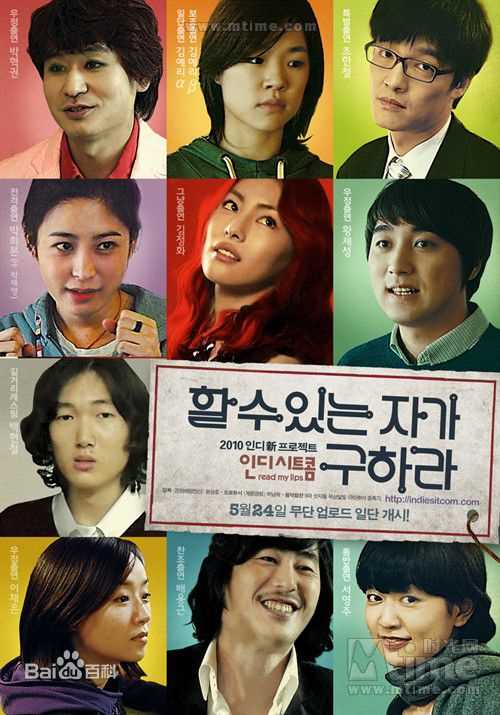 韩艺璃(Han Yeri)前后照片