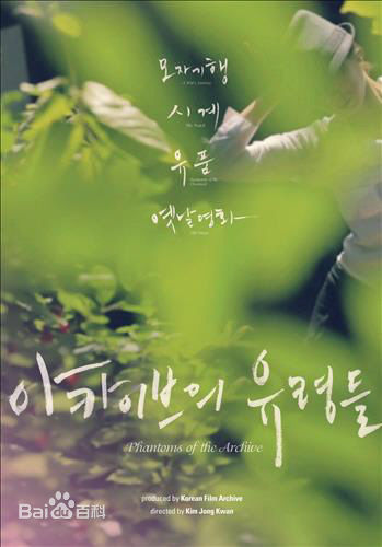 韩艺璃(Han Yeri)前后照片