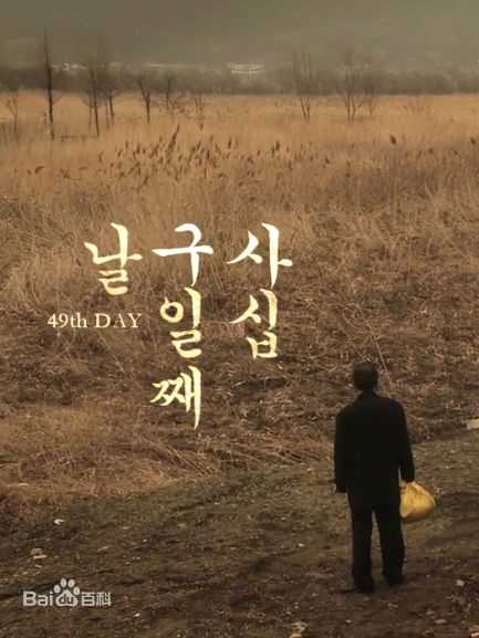 韩艺璃(Han Yeri)前后照片