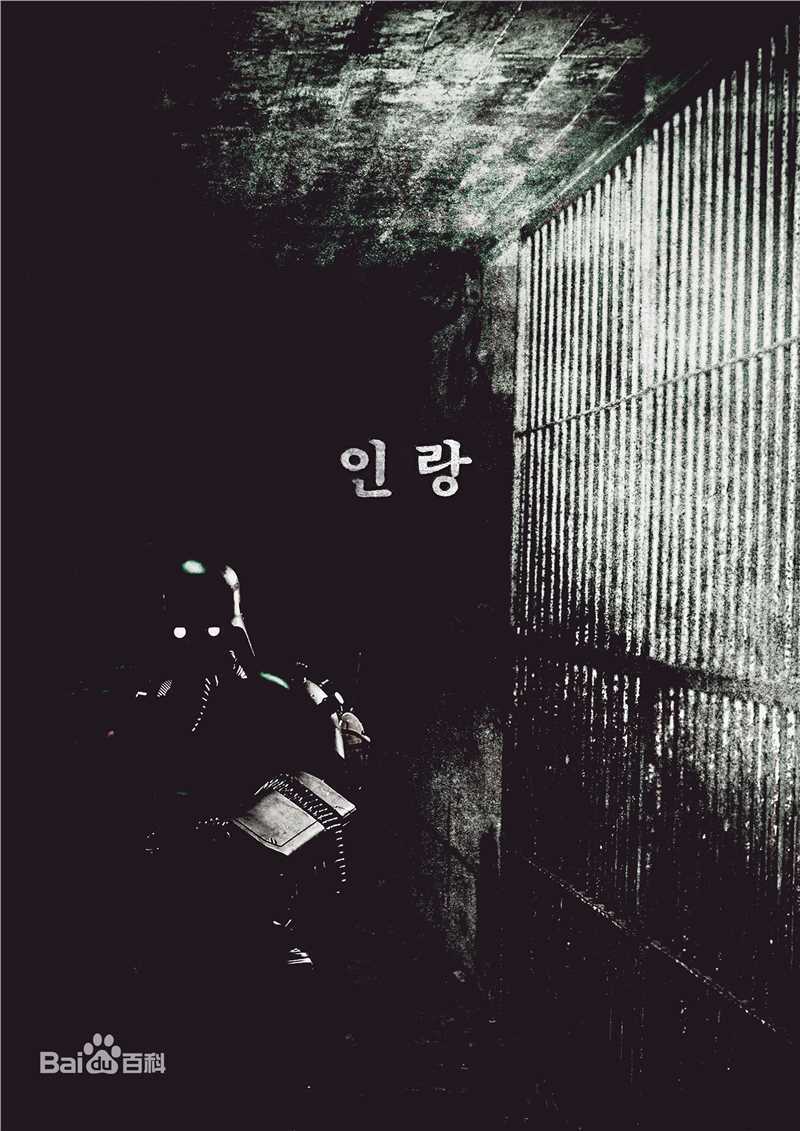 韩艺璃(Han Yeri)前后照片