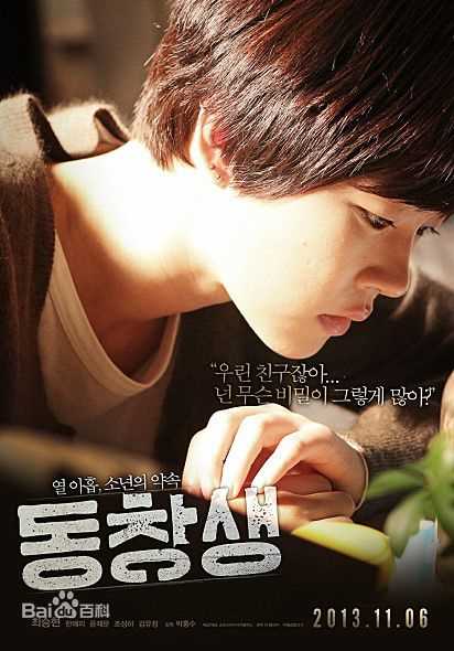 韩艺璃(Han Yeri)前后照片