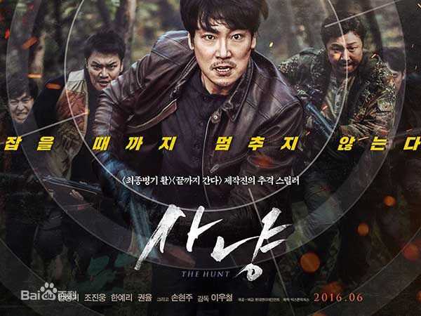 韩艺璃(Han Yeri)前后照片