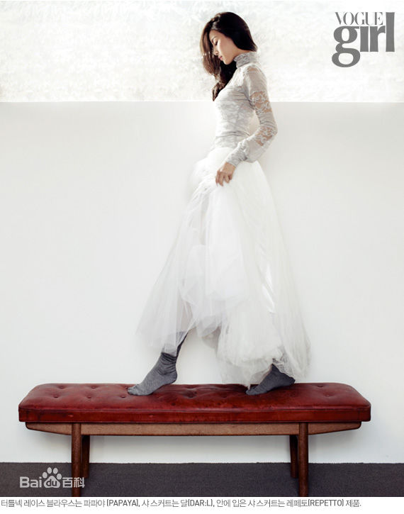 韩智慧(Han Ji Hye（）)高清照图册