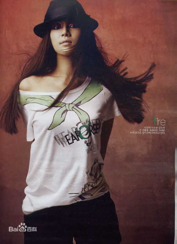 韩智慧(Han Ji Hye（）)高清照图册