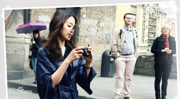 韩智慧(Han Ji Hye（）)高清照图册