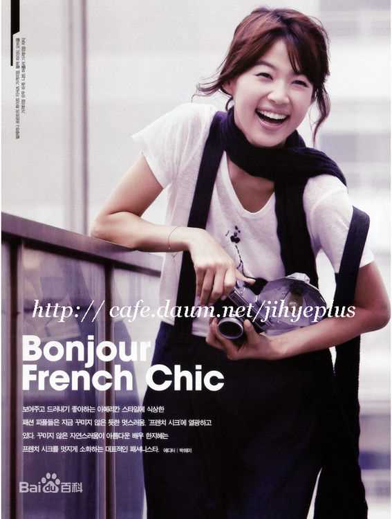 韩智慧(Han Ji Hye（）)高清照图册