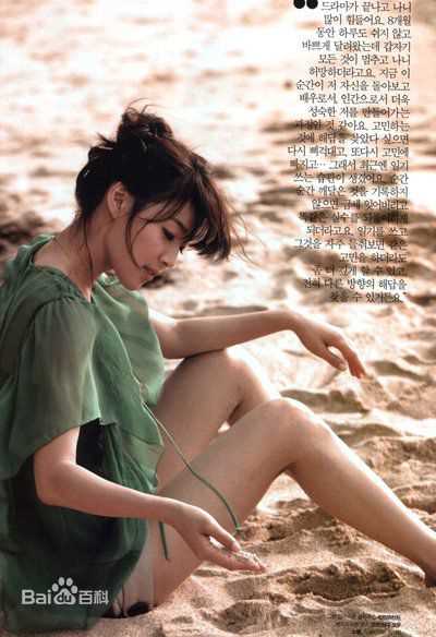 韩智慧(Han Ji Hye（）)高清照图册