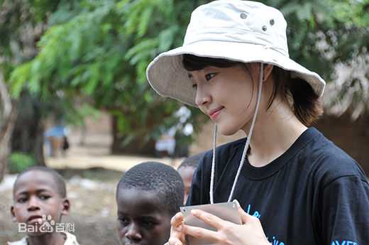 韩智慧(Han Ji Hye（）)生活照素颜照相册