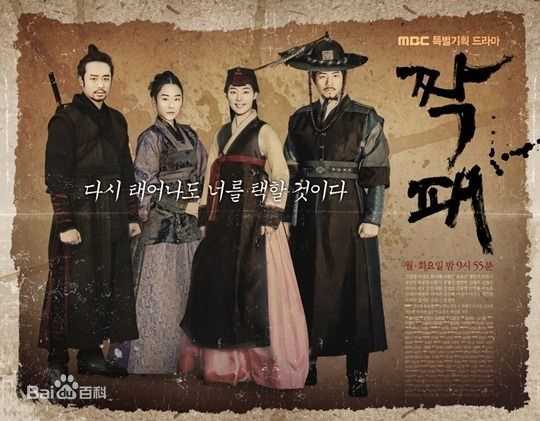 精选韩智慧(Han Ji Hye（）)精彩图册