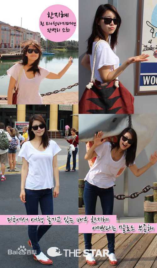 最新韩智慧(Han Ji Hye（）)精彩图册