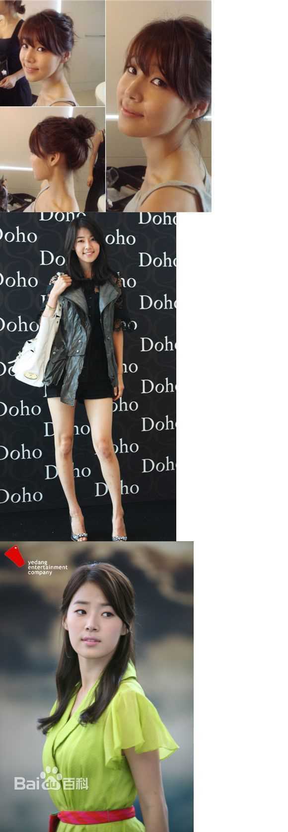 最新韩智慧(Han Ji Hye（）)精彩图册