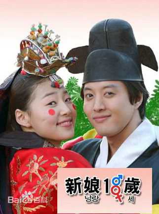 最优质韩智慧(Han Ji Hye（）)生活照