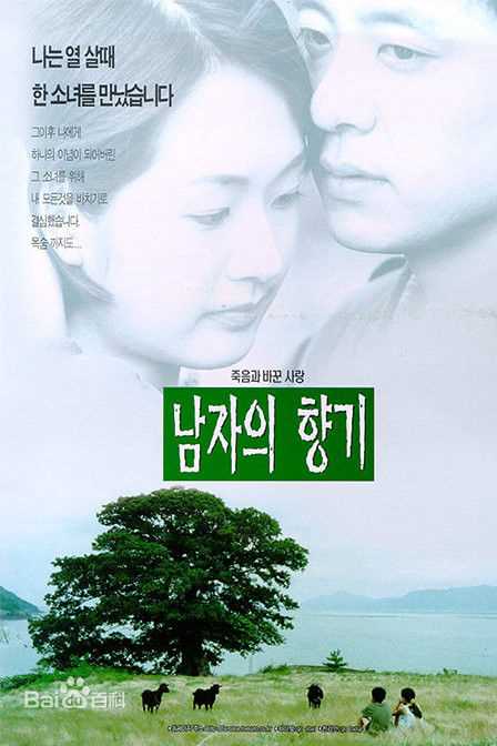 最优质韩智慧(Han Ji Hye（）)生活照