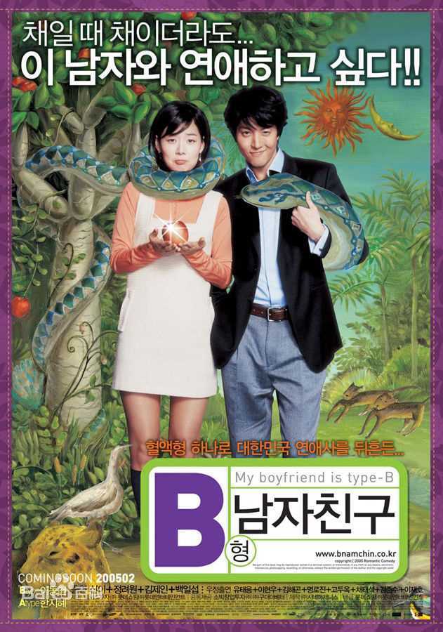 最优质韩智慧(Han Ji Hye（）)生活照