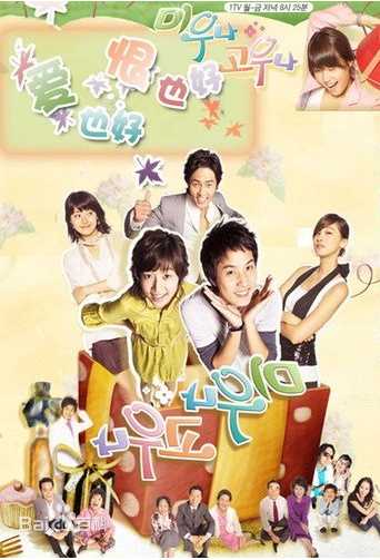 最优质韩智慧(Han Ji Hye（）)生活照