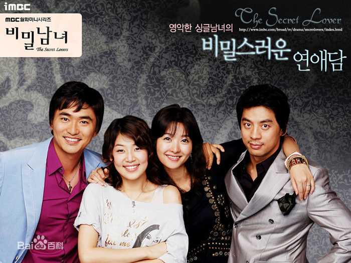 最优质韩智慧(Han Ji Hye（）)生活照