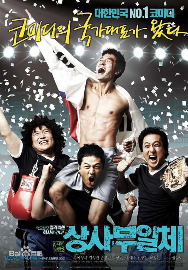 最优质朱利安姜(Julien Kang)生活照