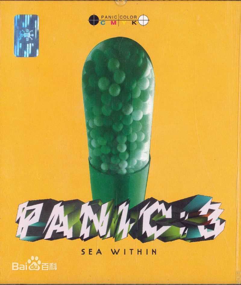 最优质李笛生活照