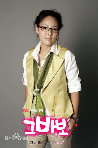 全美善(Mi seon Jeon、)  生活照前后照片