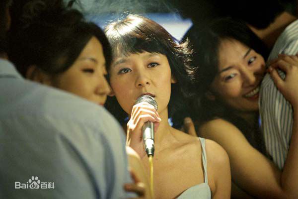 高清全美善(Mi seon Jeon、)精彩图册