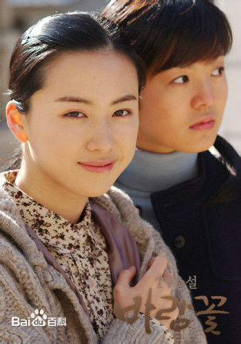 最新全美善(Mi seon Jeon、)壁纸