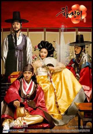 最新全美善(Mi seon Jeon、)壁纸