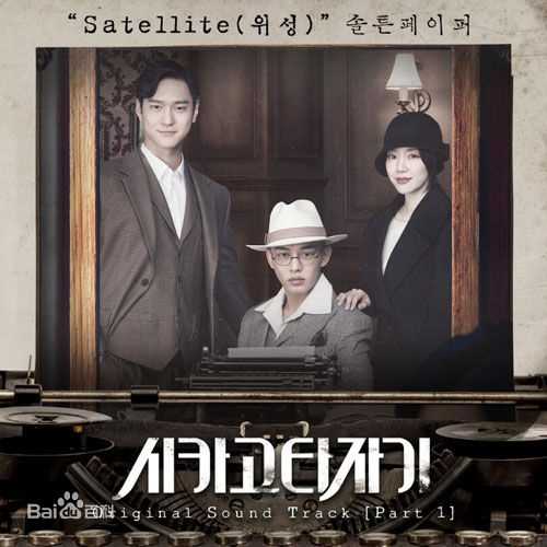 最新全美善(Mi seon Jeon、)壁纸