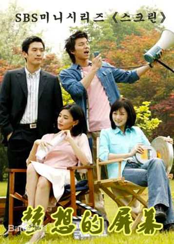 最新全美善(Mi seon Jeon、)壁纸