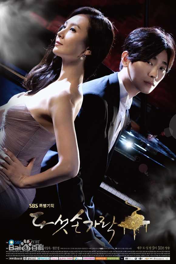 最新全美善(Mi seon Jeon、)壁纸