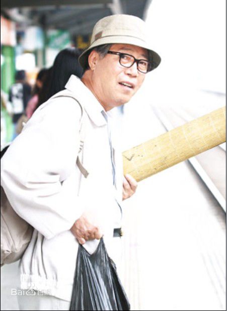 边熙峰(（))精彩图册