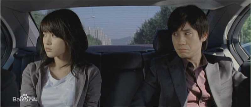 李恩承(Eun-sung Lee/)《危险游戏》精选剧照