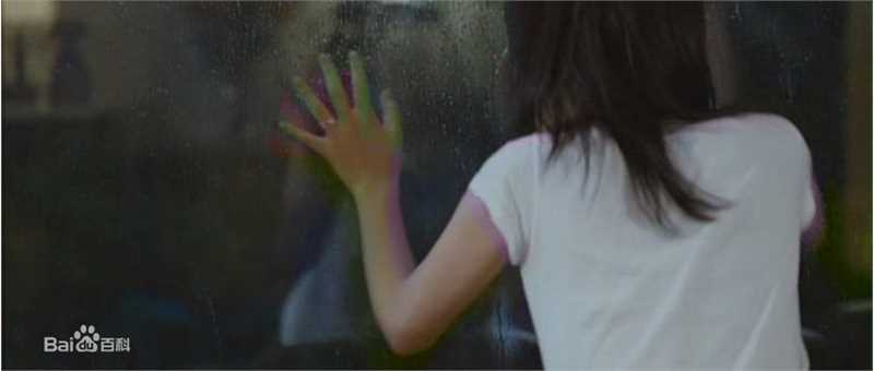 李恩承(Eun-sung Lee/)《危险游戏》精选剧照