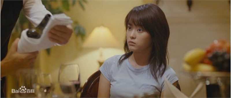 李恩承(Eun-sung Lee/)《危险游戏》精选剧照