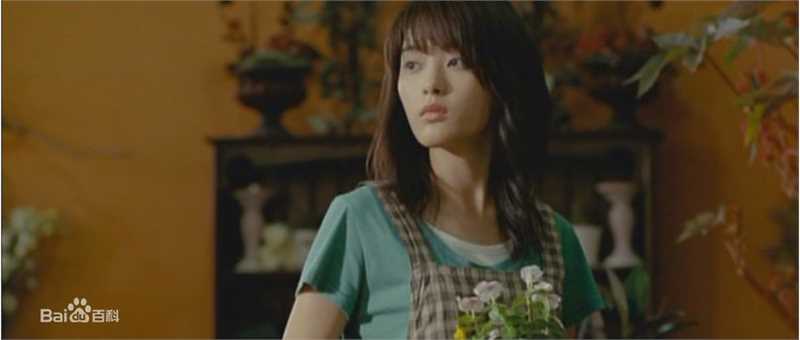 李恩承(Eun-sung Lee/)《危险游戏》精选剧照