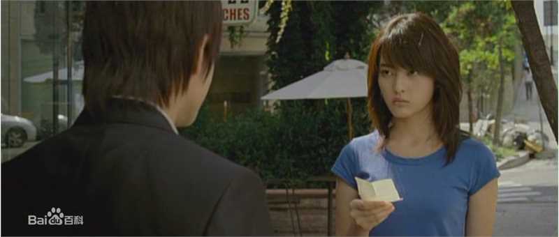 李恩承(Eun-sung Lee/)《危险游戏》精选剧照