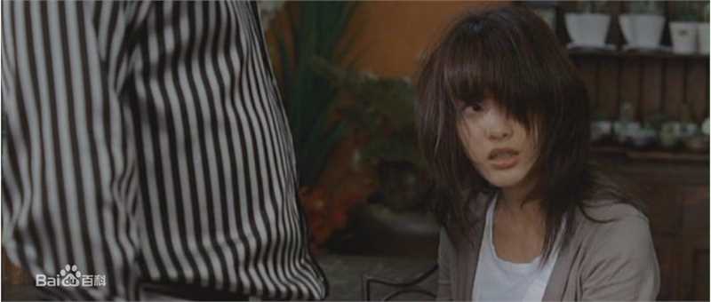 李恩承(Eun-sung Lee/)《危险游戏》精选剧照