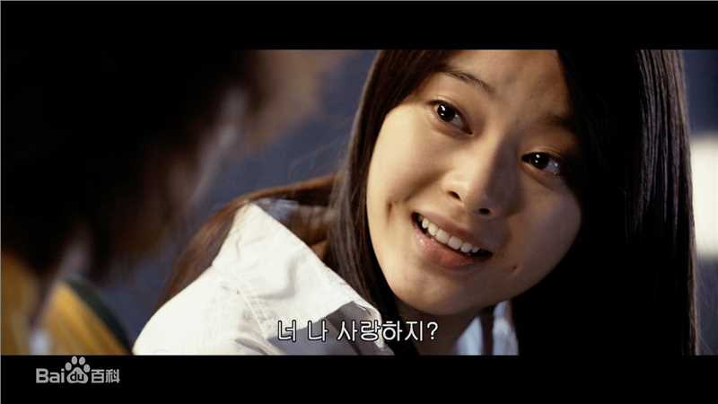 李恩承(Eun-sung Lee/)《国家代表》精选剧照