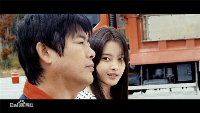 李恩承(Eun-sung Lee/)《国家代表》精选剧照