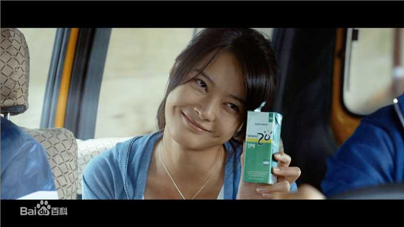 李恩承(Eun-sung Lee/)《国家代表》精选剧照