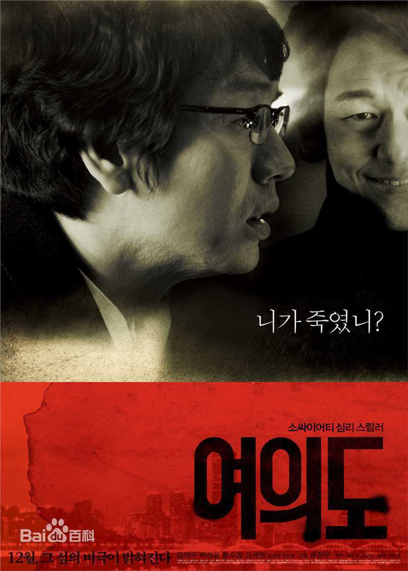 最新高世元()性感图片