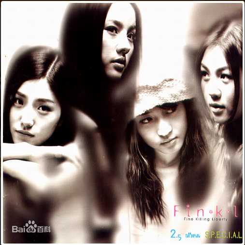 高清李真(（Jin)/Lee Jin)性感图片